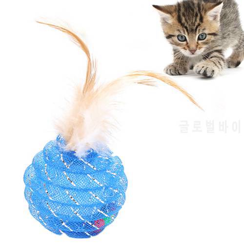 Colorful Cats Feather Balls Toy Scratching Cats Toys Play Interactive Chewing Plastic Pipe Roll Ball Training Toys