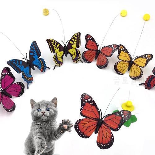 Colorful Butterfly Flying Rotatable Cat Battery Powered Interactive Pet Toy