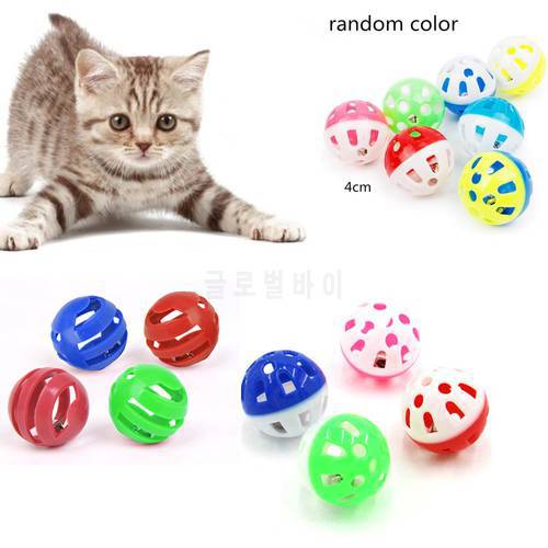 Plastic Colorful Cat Toys Bells Balls Play Kitten Fun Games Pets Interactive Animal Exercise Funny Cat Toy Ball 23