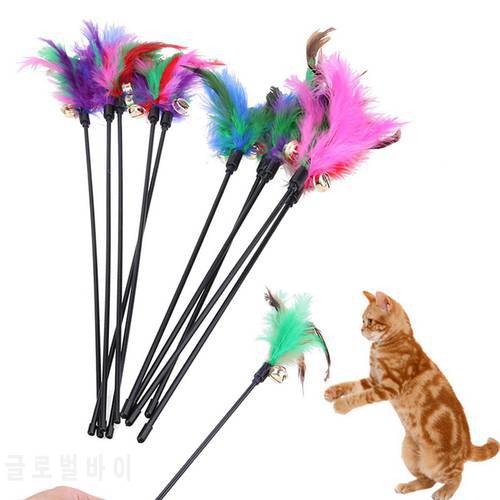 Cat Toys interactive electric Pets Product 60CM Pet Toy Funny Cat Stick With Small Bell + Mixed Feathers Playing Rod Kitten