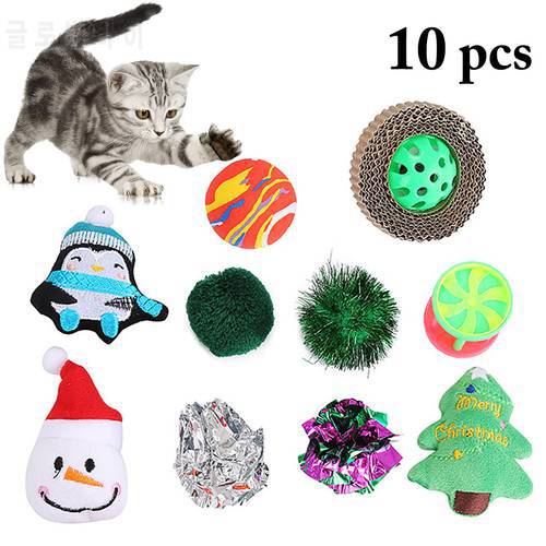 10pcs Cat Interactive Toy Ball With Small Bell Funny Ball Toys Plastic Artificial Colorful Cat Christmas Toy Pet Supplies