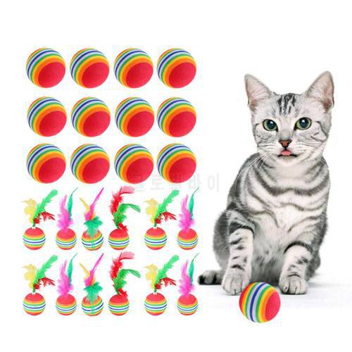 Cat Interactive Toy Funny Rainbow Toy Balls with Feather Cat Toys Play Chew Kitten Cat Teaser Toy Pet Supplies Training Toys