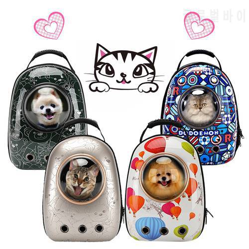 Space Capsule Cats Travel Carrying Bags Pet Carrier Breathable Puppy Backpack PC Dog Outside Transport Bag Portable Supplies