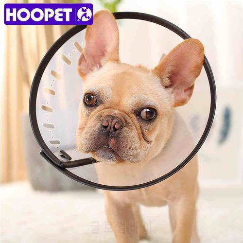 HOOPET Pet Dog Cat Elizabethan Collar Prevent the Bite and Lick Collar Pullover Cover