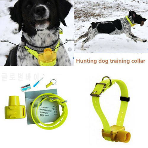 Updated Hunting Dog Beeper Collars Dog Training Collar Waterproof 8 built-in Beeper 100G2280nf