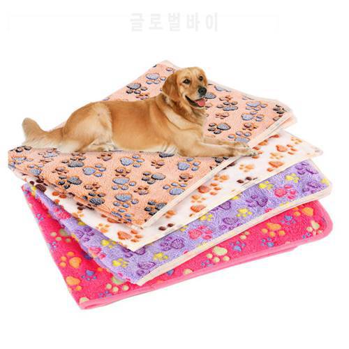 New Arrival Winter Thicken Warm Paw Print Coral Fleece Pet Dog Puppy Blanket Doghouse Mat