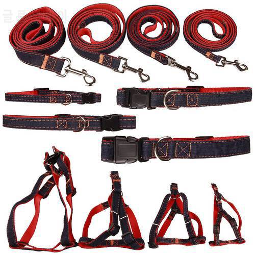 Denim Adjustable Pet Dog Rope Leash Harness Set And Dog Collar