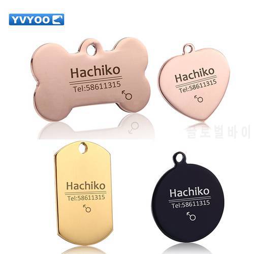 YVYOO Dog collar Stainless steel dog cat tag Free engraving Pet Dog collar accessories ID tag name telephone Personalized B03