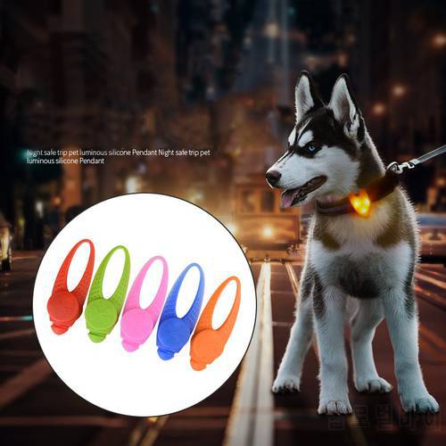 Pet Collars LED Pendant Dog Collar With ColorfuL LED Lights Neck Collar For Dogs Cats Decor Collar Pet Accessories 1PCS