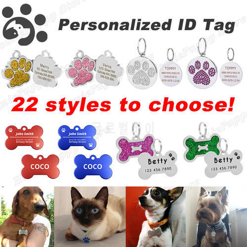 Personalized Dog ID Tags Custom Dog Tag Name Tag for Cat Puppy Pet Accessories Customized Name Address Tags Personalized MP0078