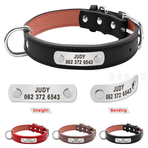 Custome Engraved Pet Dog Collar PU Leather Personalized Dogs Cat ID Collars Free Nameplate Adjustable For Small Medium Pets
