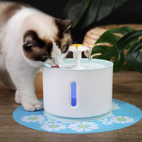 2.4L Automatic Pet Cat Drinking Fountain with LED Electric USB Dog Cat Pet Mute Drinker Feeder Bowl Pet Water Fountain Dispenser