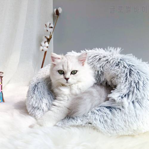 All Seasons Cat Sleeping House Long Plush Super Soft Pet Bed Kennel Cat Winter Warm Sleeping Bag Cover washable Pet House