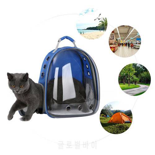 Breathable Portable Pet Carrier Bag Pet Dog Puppy Cats Travel Backpack Rucksack Astronaut Outdoor Dog Cats Carriers Travel Bag