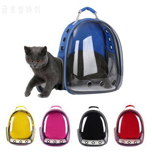 New Portable Transparent Capsule Pet Dog Kitty Puppy Backpack Carrier Outdoor Travel Bag Cats Carriers Pet Supplies