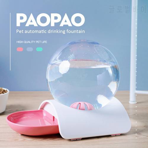 Cats Water Dispenser Bubble Automatic Cat Water Fountain For Pet Safe Drinking Large Drinking Bowl Cat Drink 2.8L No Electricity