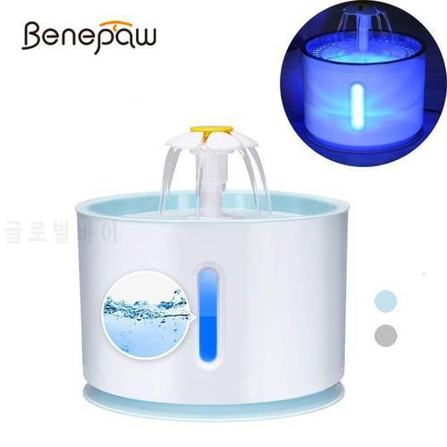 Benepaw Ultra Quiet Pet Dog Drinking Water Fountain Water Level Window Automatic Electric Water Dispenser With LED Light, Filter