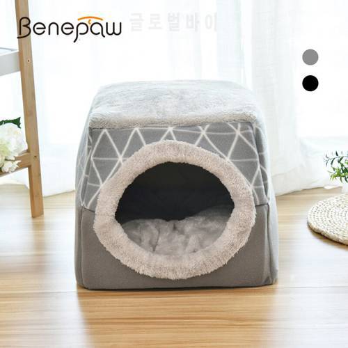 Benepaw Warm Soft Cat House Comfortable Removable Anti-slip Windproof Kitten Bed House Safe Washable Pet Home Cave Puppy