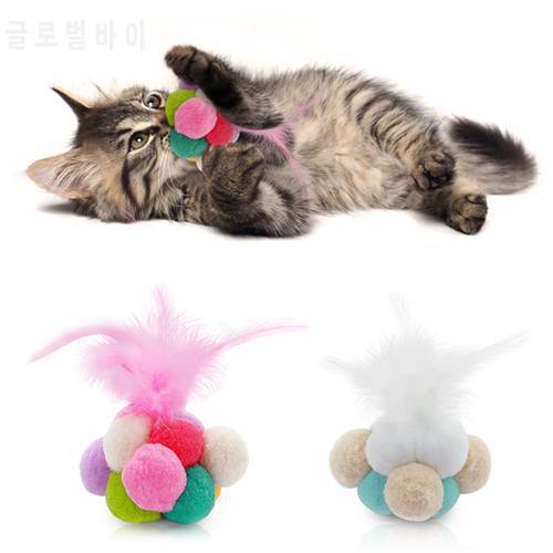 Pet Cat Kitten Toy Rolling Scratching ball Funny Cat Kitten Play Dolls Tumbler Ball Pet Cat Toys Feather Bell Toy Dropshipping