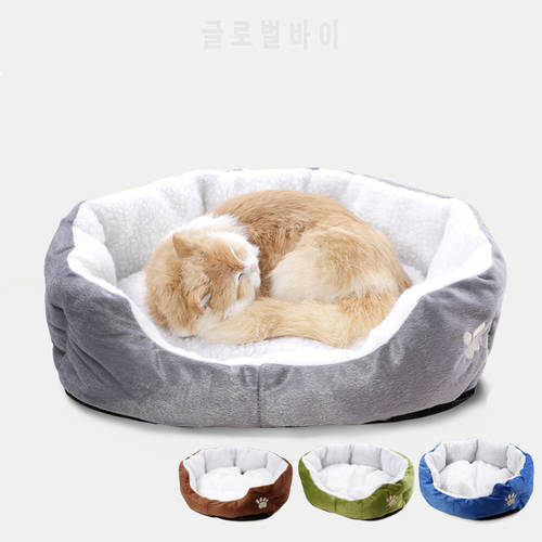 7 colors Best-selling style Sheepskin Cat litter pet supplies dog house Small dog Teddy Four seasons Universal Kennel
