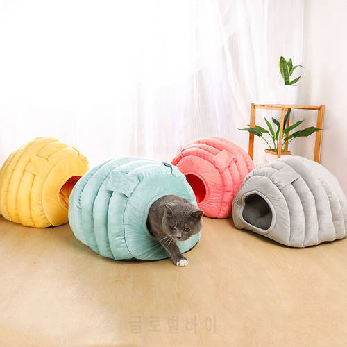 Small Pet Dog Kennel All Seasons Bed for Dogs Winter Warm Soft Red Grey White Dog Cat Bed Pet Supplies