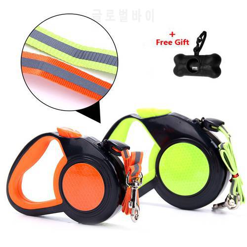 3/5/8M Automatic Retractable Reflective Dog harness Traction Rope Dogs Cats Walking pet Leash Lead For Small Medium Dogs