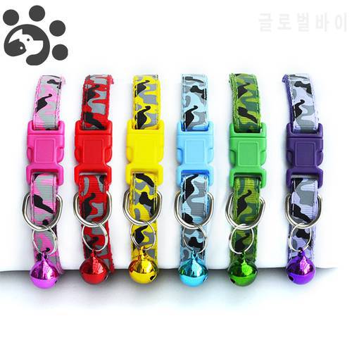 Dog Collar for Small Dog Cat Camouflage with Bell Quick Release Cat Collar Necklace for Kitten Pet Accessories Leash Lead MP0068