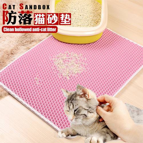 Cat Sandbox Pet mat double cat litter mat EVA cat licking mats hollow cleaning leak-proof anti-cat litter pet cat sleeping beds
