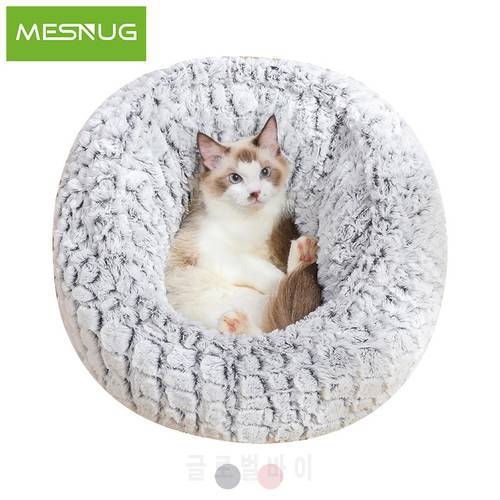MESNUG Warm Donut Cat Bed Anti-Static Adjustable Short Plush Round Kitten House Autumn Winter Soft Thick Puppy Nest Antiskid