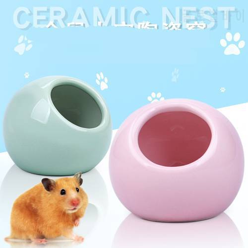 Ball Shape Hamster Ceramic Nest Critter Bath House Hamster Shade House Room Small Pet Supplies