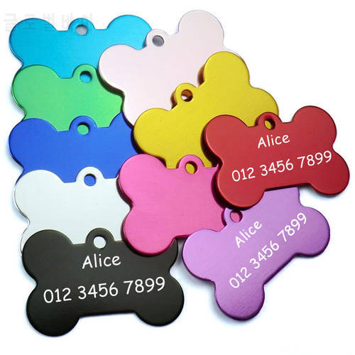 Dog Cat ID Tags DIY Personalized Dogs ID Tag Bone Shaped Collars Decor Tag Free Engraving Name Telephone Number and Pet Supplies