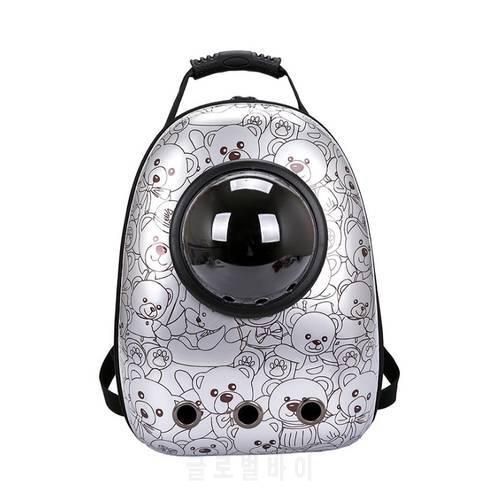 Space Capsule Pet Carrier Backpack Waterproof for Cat Small Dog B88