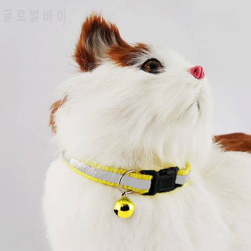 1PC Adjustable Pet Cat Collars Cat Leads Reflective Collars Safety Buckle Bell Neck Strap Dog Supplies Cat Collars Pets Gadget
