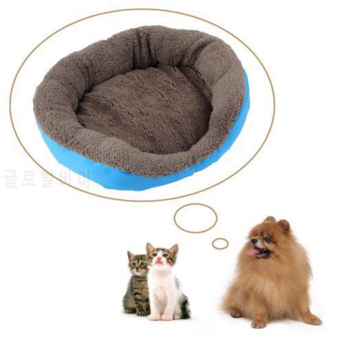 Long Plush Dog Cat Pet Comfortable Cushion Bed Puppy House Super Soft Warm Kennel Washable Mat Blanket Portable Pet Product
