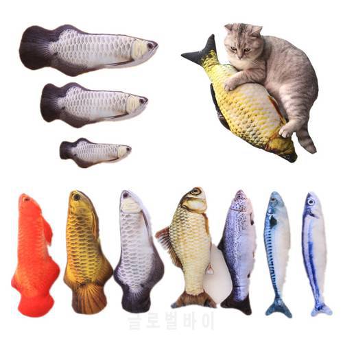 30cm 40cm Pet soft plush creative 3D fish-shaped cat toy gift cat mint fish filled pillow doll simulation dog toy pet toy