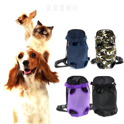 Carrier for Dogs cat Pet Dog Carrier Backpack Mesh Outdoor Travel Products Breathable Shoulder Handle Bags for Small Dog PO039