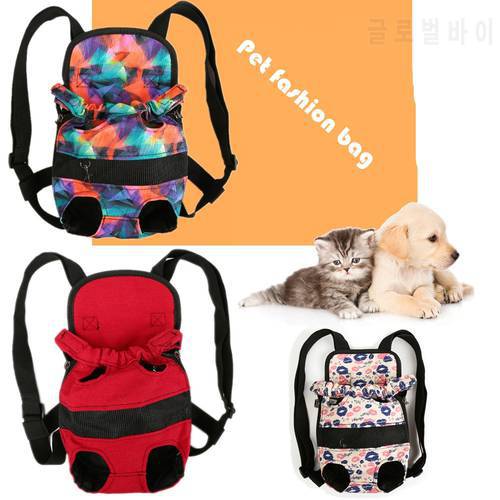 Dog carrier fashion red color Travel dog backpack breathable pet shoulder bags pet puppy carrier Oxford cloth dog travel bag