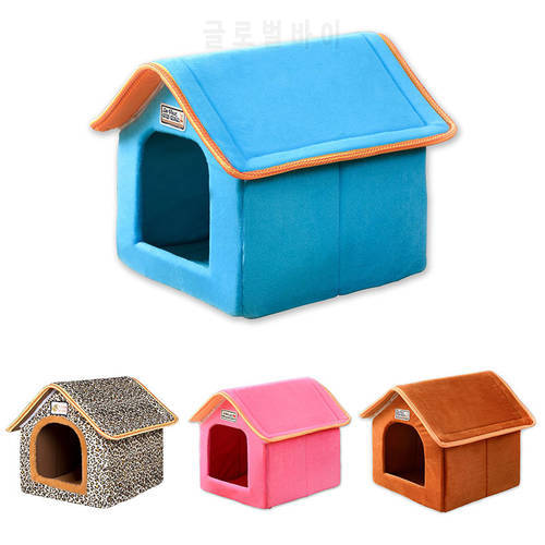 Pet House Foldable Bed With Soft Cushion Winter Indoor Dog House Leopard Puppy Sofa Kennel For Small Medium Dogs