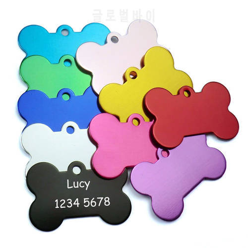 Free Engraving Pet Dog Collar Accessories Decoration 38mm Dog ID Tags Collars Bone Shaped Name Number Tags Customized Puppy Tag