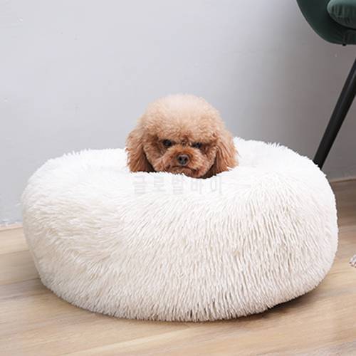 50cm Round Plush Cat Bed House Soft Long Plush Pet Dog Cat Nest Winter Warm Sleeping Cat Pet Bed Mat Cat House