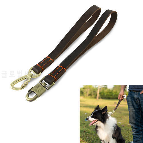 Short Dog Leash Explosion-proof dog traction belt One step Real Leather pet Walking Training Lead for Medium Large Big Dogs