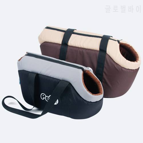 Classic Pet Carrier Portable Cozy Soft Puppy Cat Dog Bags Backpack Shoulder Carrier Pet Supplies for Outdoor Hiking Travel