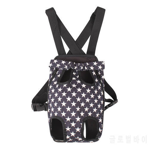 New hot pet carrier dog bag fashion out portable Five-pointed star pattern shoulders backpack for dogs travel bags dog carriers