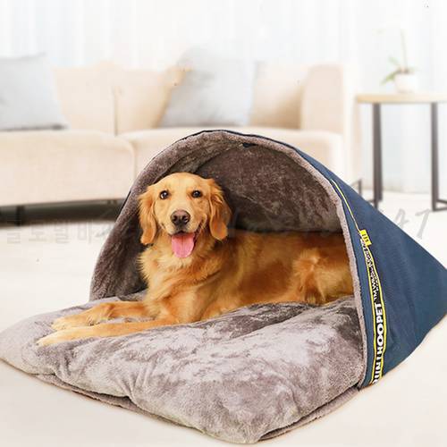 Kennel House Type Winter Warm Medium Large Dog Labrador Indoor Pet Tent Bed