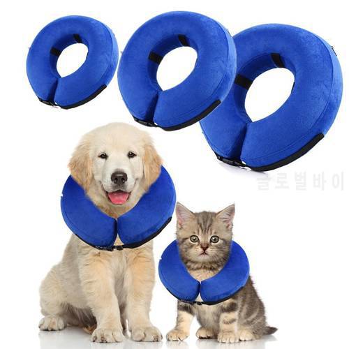 Inflatable Pet Collar Anti-bite Neck Elizabethan Collar Cute Cat Dog Puppy Neck Protective E Cone Collar For Small Large Dogs