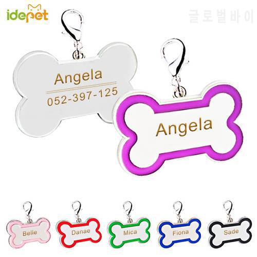 Free engraving Pet Dog Cat Collar Accessories Decoration Pet ID Name/Phone Collar Dog Tags Collars stainless Cat Tag Customized