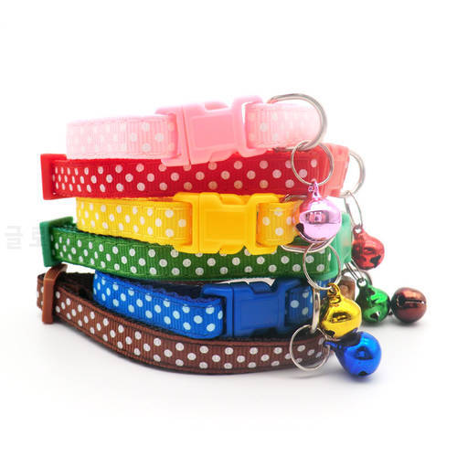 Wholesale 100Pcs Point Decoration Dog Cat Collars Dog Collar With Bell Kitten Neck Adjustable Collar For Small Pet Dog Leash