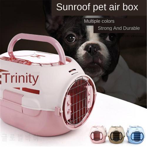Puppy Air Plane Transport Box Breathable Cat Dog Pet Outdoor Travel Carrier Box For Cats And Small Dogs Pet Cat Cage