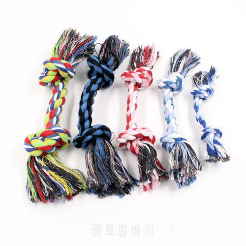 Dog Toy Cotton Rope Pet Knot Chow Toy for Puppy Small Dog Cleaning Tooth Training 18-30cm