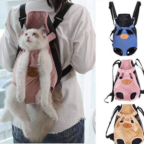 Pet Cat Carrier Fashion Travel Bag Outdoor Dog Backpack Breathable Pet Bags Shoulder Puppy Carrier For Small Dog Pet Products